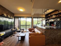 Kandis Walk (D27), Condominium #454323781